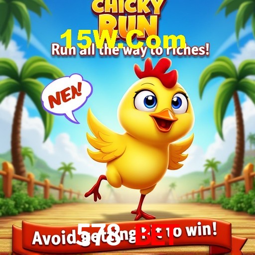 Bônus de Boas-vindas 578 Bet