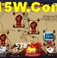 Tecnologia da Plataforma 578 Bet